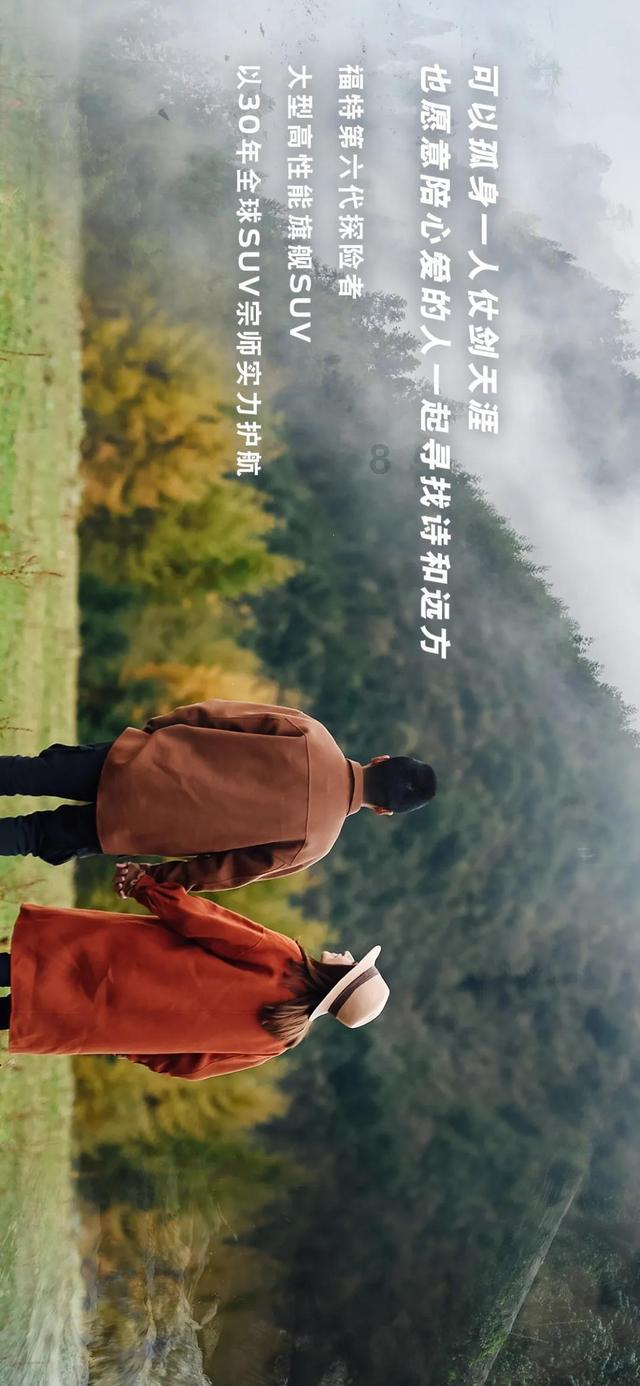 聪明机智,尽在找了一个比自己小六岁的男朋友,我爸不同意,家里不同意,我37,我还要继续吗?!