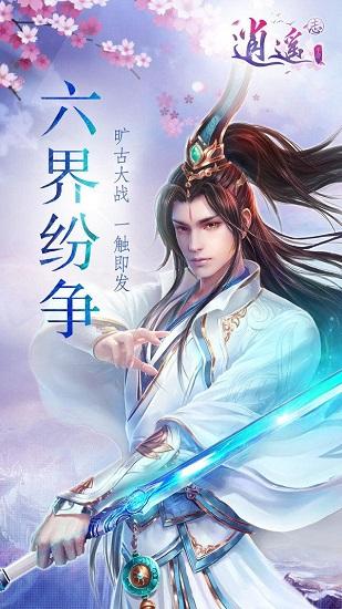 haha体育平台在线