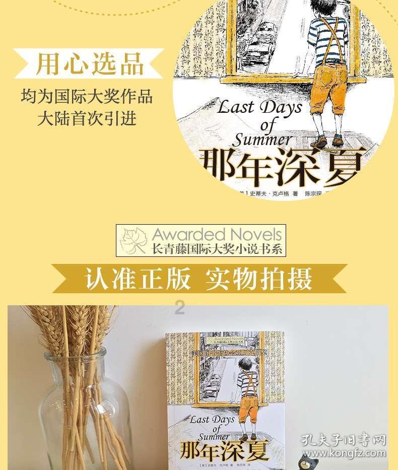 世界上有哪些科学解释不了的奇异事件呢？