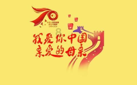 探索结婚这件事与在一起的时间长短有关系吗？，解决你的困惑！