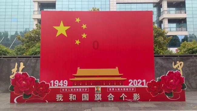无子女离婚,女方净身出户,10年后女方白手起家赚了50亿,此时前夫上门要分钱,有道理吗?-最佳问答类网站
