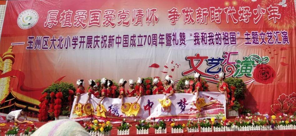 智慧问答网页老爸有过开钟点房记录会影响公务员政审吗?-机智理解你的问题