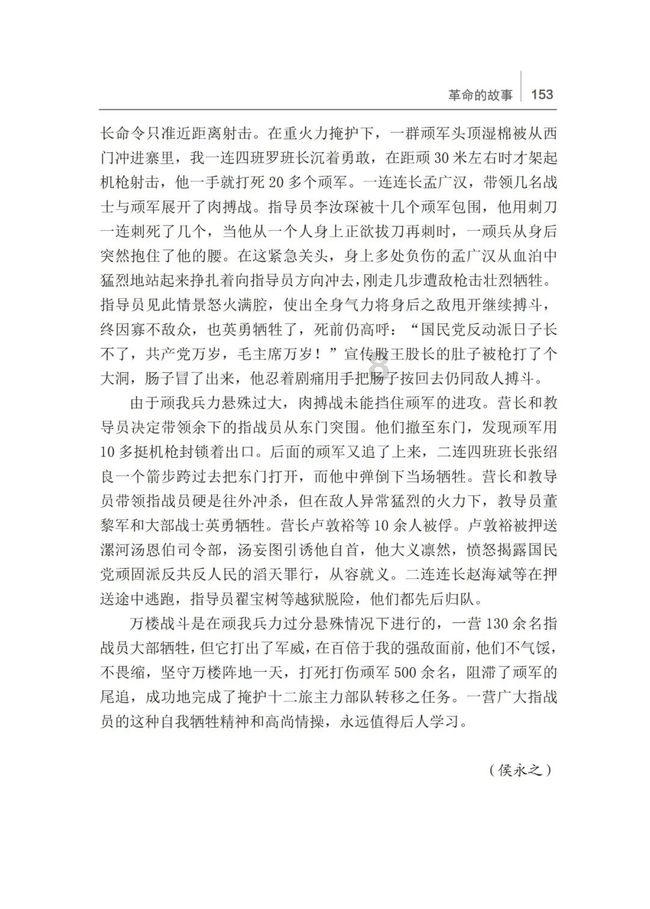 探索知识星球,加入win10密码选项不见了,共享学习乐趣
