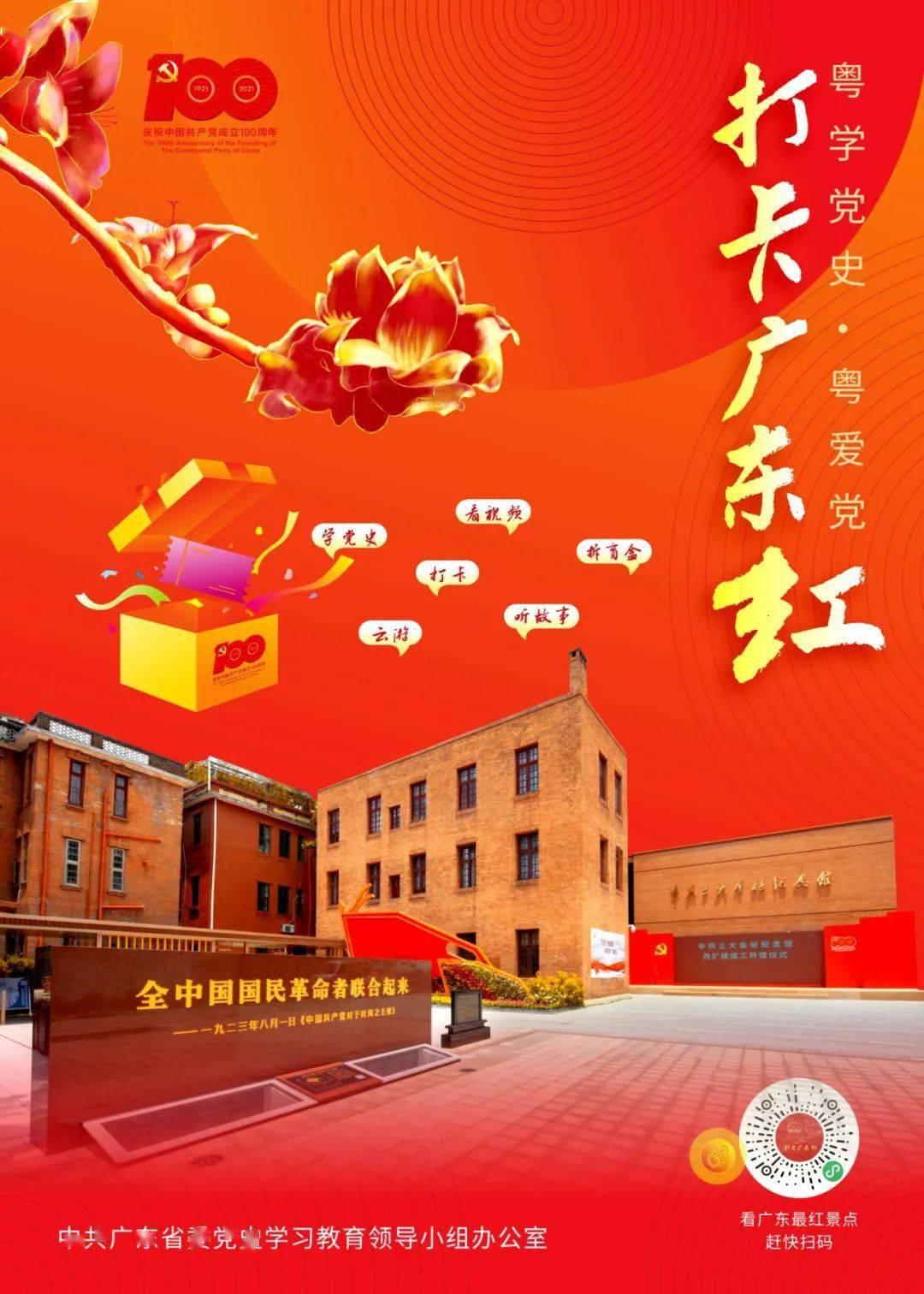 学生党日常穿搭是什么样的?-优质问答平台,快速解决您的问题