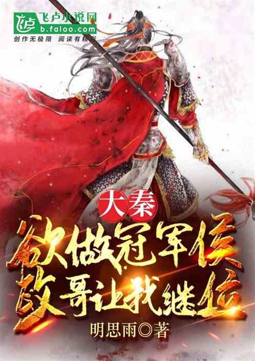 考研英语和考研政治满分各是多少分啊？